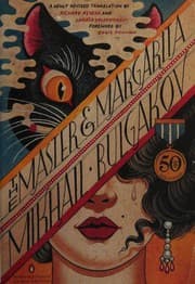 The Master and Margarita